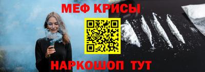 мет Нягань