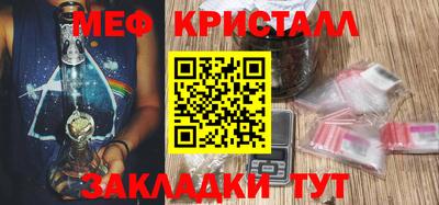 mdpv Обь