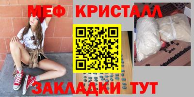 марки nbome Первоуральск