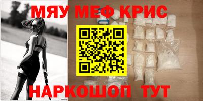 mdpv Обь