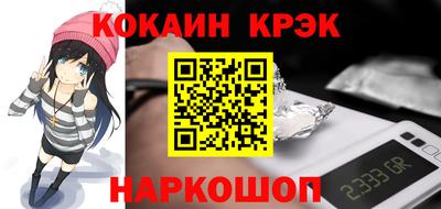 таблы Пенза