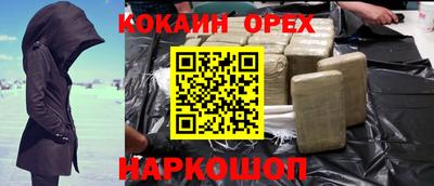 mdpv Обь