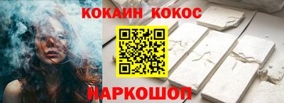 мет Нягань