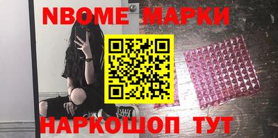 mdpv Обь