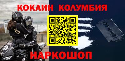 мет Нягань