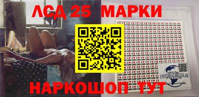 mdpv Обь