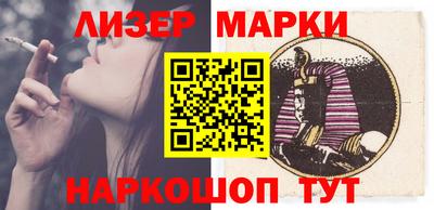 мет Нягань
