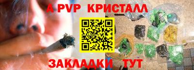 mdpv Обь