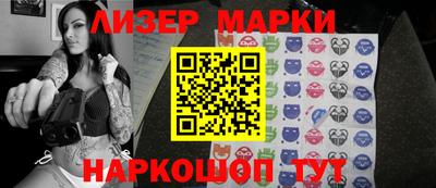 мет Нягань