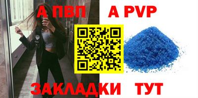 мет Нягань