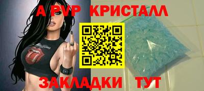 mdpv Обь