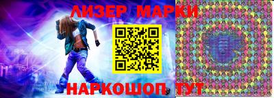 мет Нягань