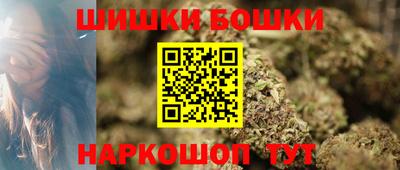 таблы Пенза