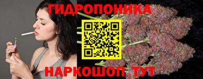 мет Нягань