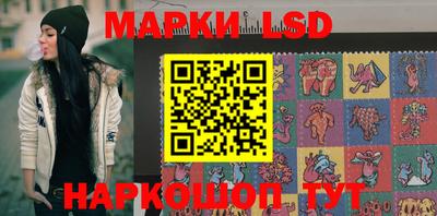 mdpv Обь