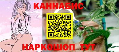 мет Нягань