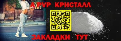 мет Нягань