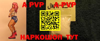 mdpv Обь