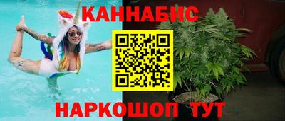 мет Нягань
