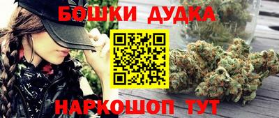 меф Партизанск