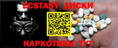 мет Нягань