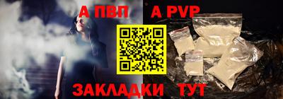 марки nbome Первоуральск