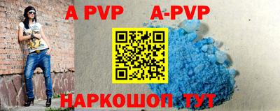 mdpv Обь