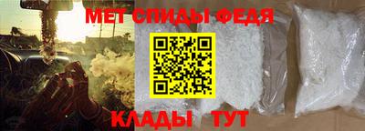 таблы Пенза