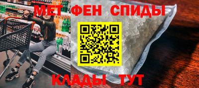 mdpv Обь