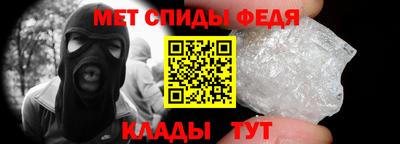 кокаин премиум Обнинск
