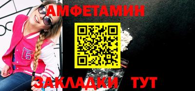мет Нягань