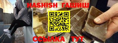 мет Нягань
