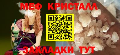 mdpv Обь