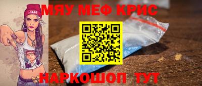 марки nbome Первоуральск